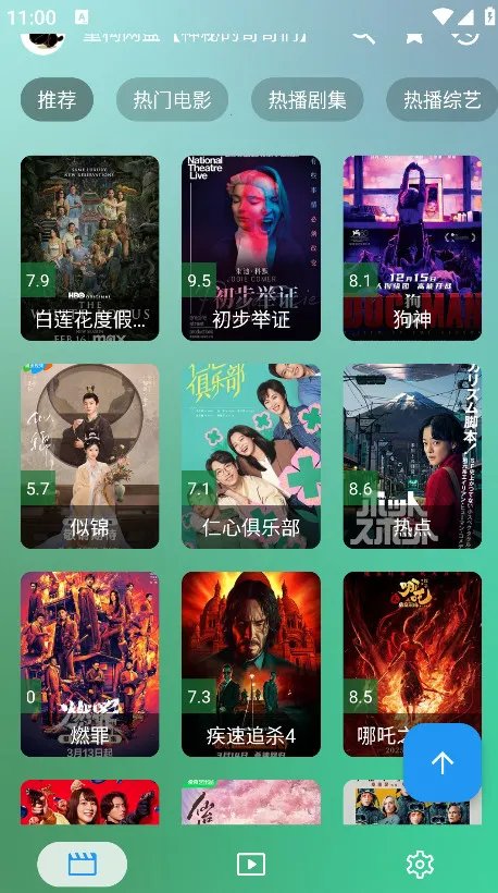 okӰ��pro(���׷������)