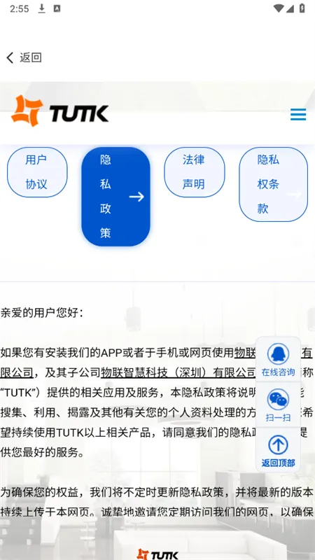 Kalay(���ܼ������)v4.2.033 ��Ѱ��ͼ