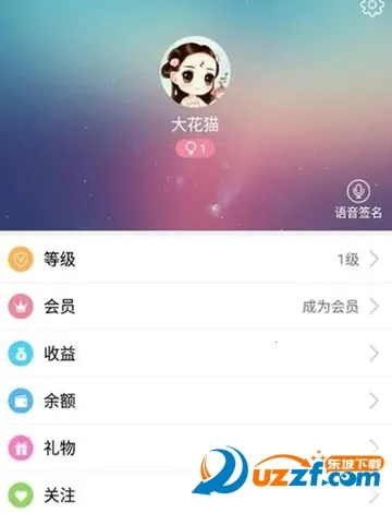 ��������(������������)v1.1.10 �ֻ����ͼ