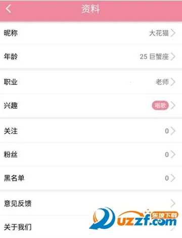 ��������(������������)v1.1.10 �ֻ����ͼ