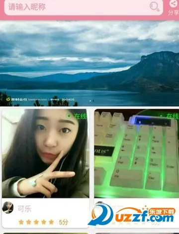 ��������(������������)v1.1.10 �ֻ����ͼ