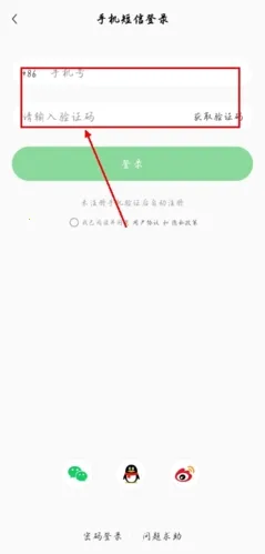 �����(������Ѷ��Ϸ)