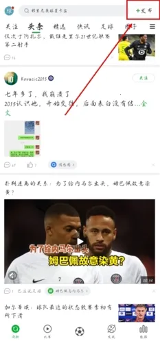 �����(������Ѷ��Ϸ)