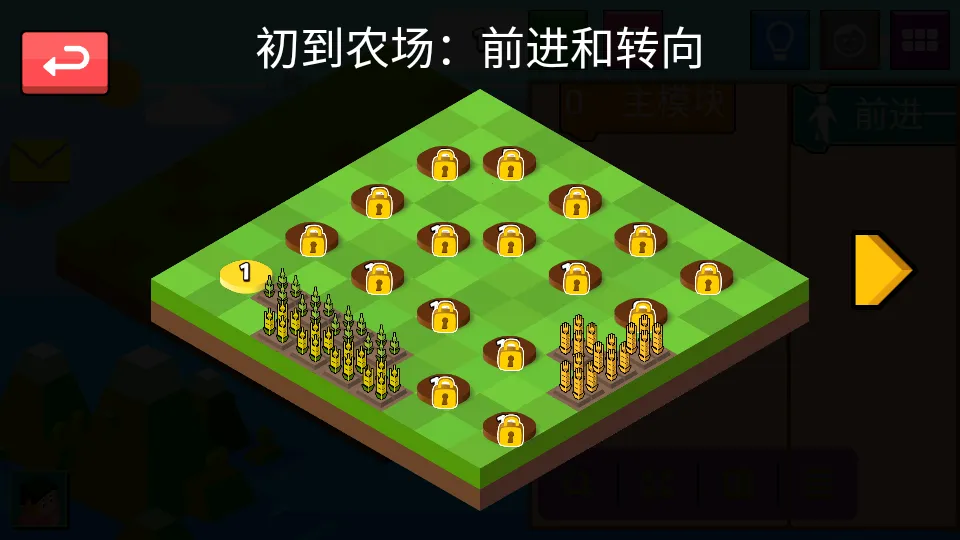 ָ��ũ���ٶ���������ֻ���v4.6.3 �ֻ����ͼ