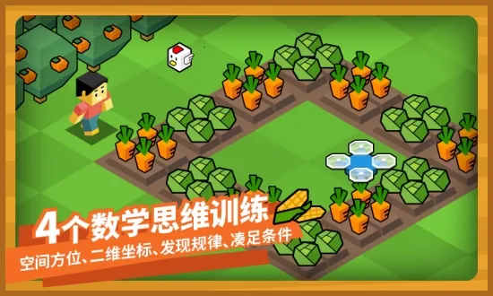 ָ��ũ���ٶ���������ֻ���v4.6.3 �ֻ����ͼ