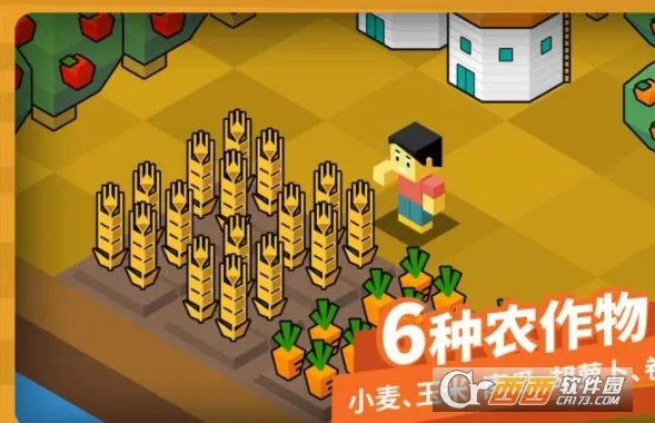 ָ��ũ���ٶ���������ֻ���v4.6.3 �ֻ����ͼ