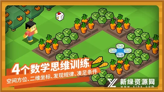 ָ��ũ���ٶ���������ֻ���