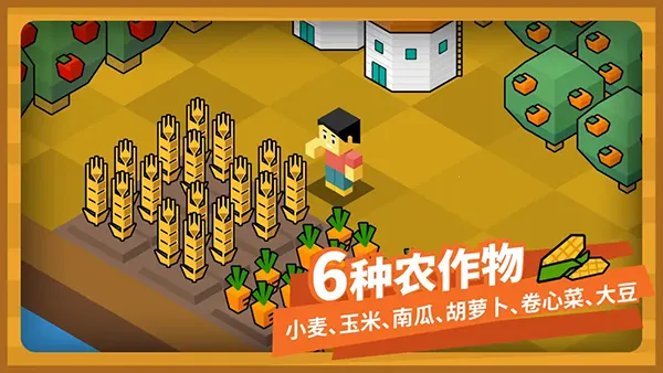 ָ��ũ���ٶ���������ֻ���v4.6.3 �ֻ����ͼ