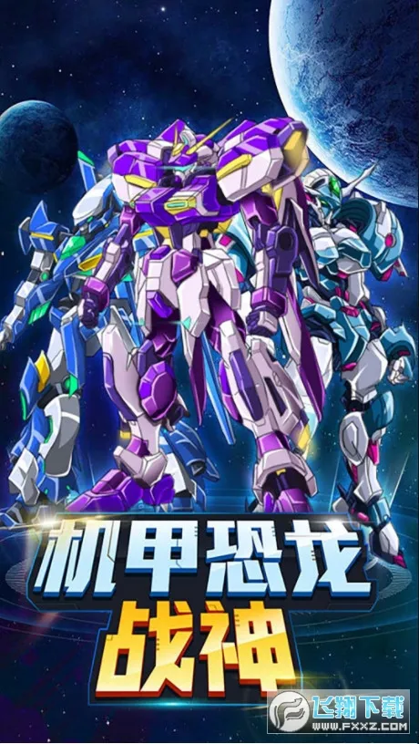 ���׿���ս��2025���ذ�װv1.0 �ٷ������ͼ