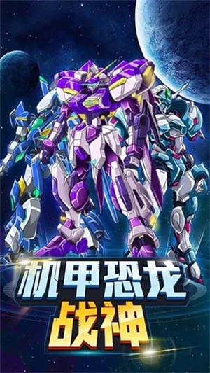 ���׿���ս��2025���ذ�װ