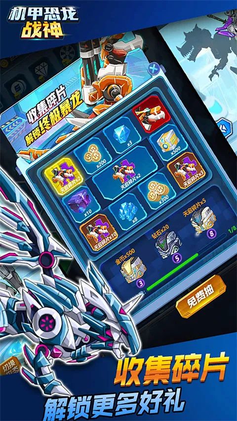 ���׿���ս��2025���ذ�װ