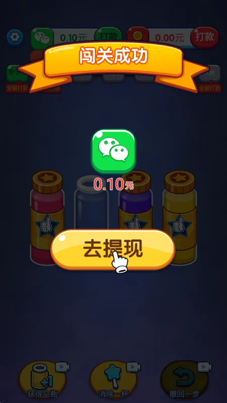 ��������ͣ2025�ٷ�����