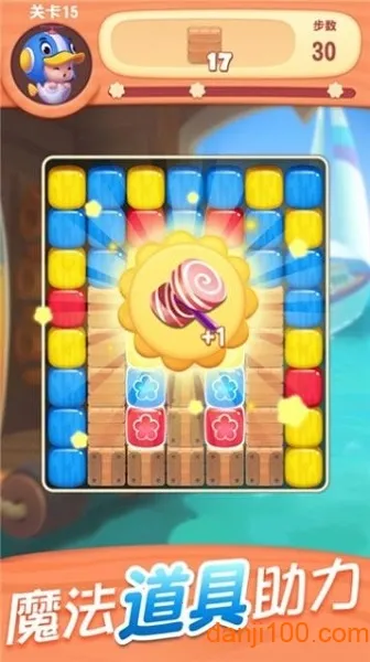 ��������ͣ2025�ٷ�����