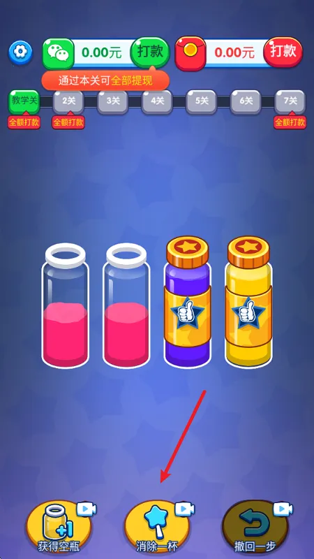 ��������ͣ2025�ٷ�����