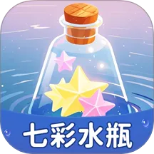 �߲�ˮƿ2025�ٷ����°汾