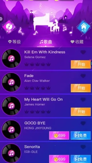 ָ����ٰ׿�(���ִ�����Ϸ)