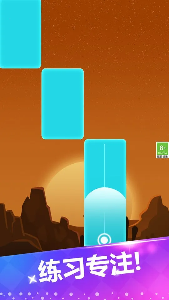 ָ����ٰ׿�(���ִ�����Ϸ)v1.6.1 �ٷ������ͼ