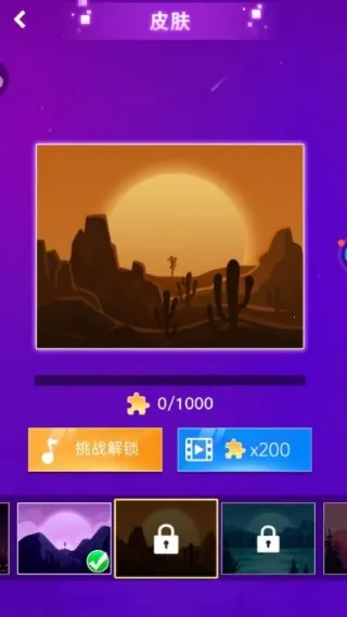 ָ����ٰ׿�(���ִ�����Ϸ)