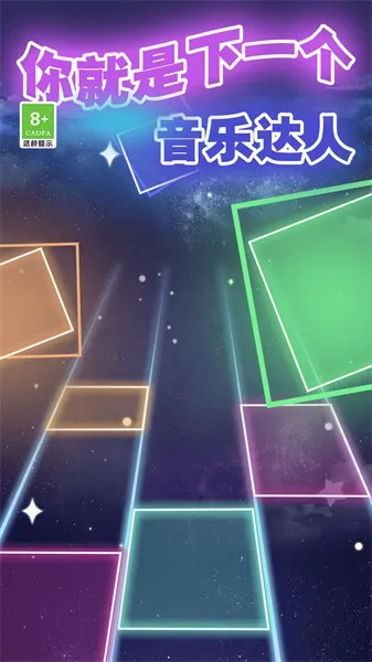 ָ����ٰ׿�(���ִ�����Ϸ)