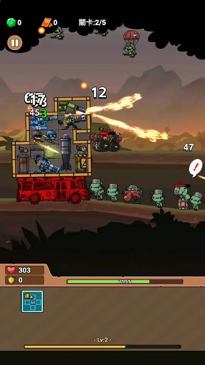 ��ʬ���2025�ٷ�����v1.2.2 ��Ѱ��ͼ