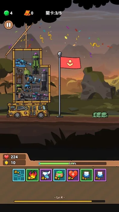 ��ʬ���2025�ٷ�����v1.2.2 ��Ѱ��ͼ