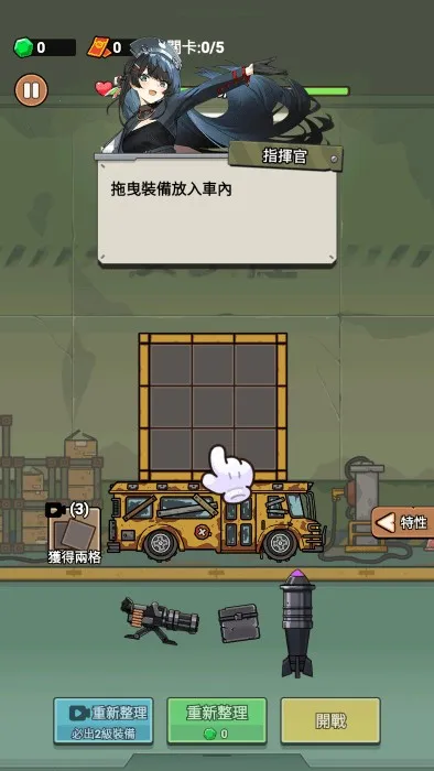 ��ʬ���2025�ٷ�����