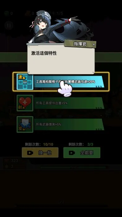 ��ʬ���2025�ٷ�����