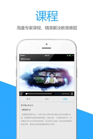 �Ҹ�·2025���°汾v4.4.2 ��׿���ͼ