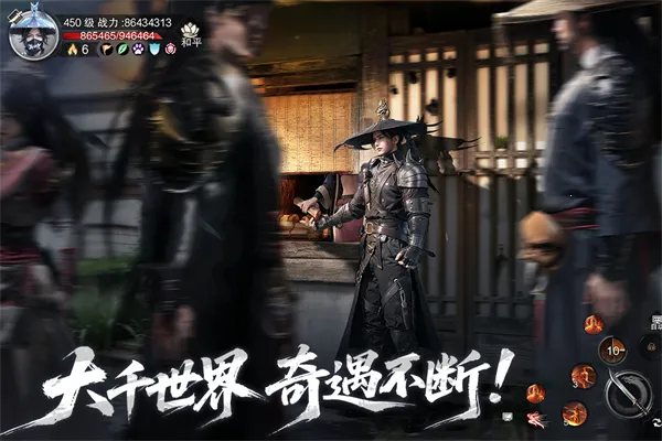 ��ط�(������Ϸ����)v1.0.0 ��Ѱ��ͼ