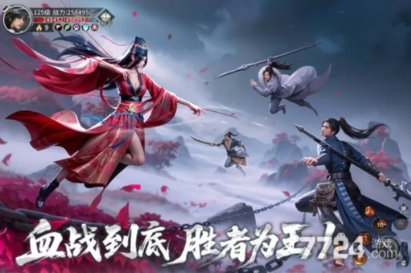 ��ط�(������Ϸ����)v1.0.0 ��Ѱ��ͼ