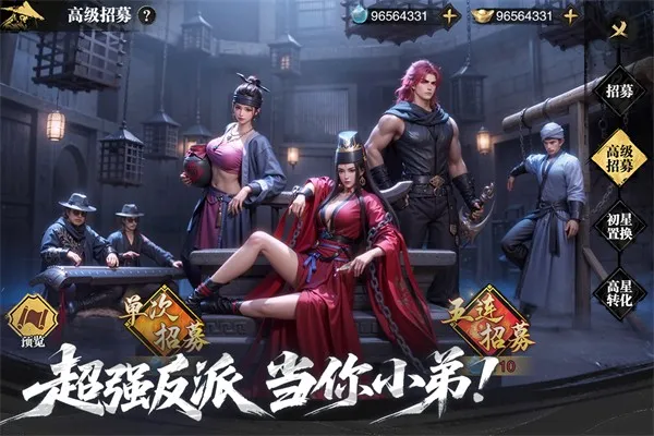 ��ط�(������Ϸ����)v1.0.0 ��Ѱ��ͼ