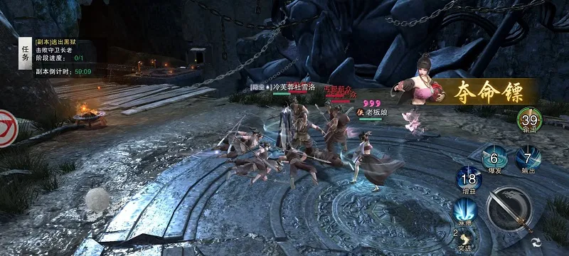 ��ط�(������Ϸ����)