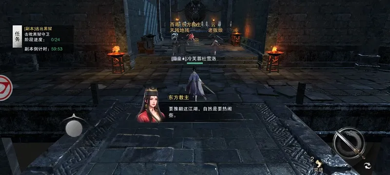 ��ط�(������Ϸ����)