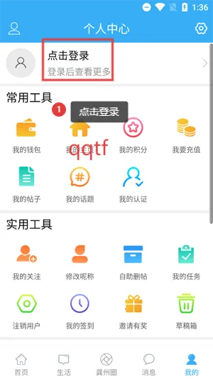 龚州网(本地生活服务) 龚州网(本地生活服务)
