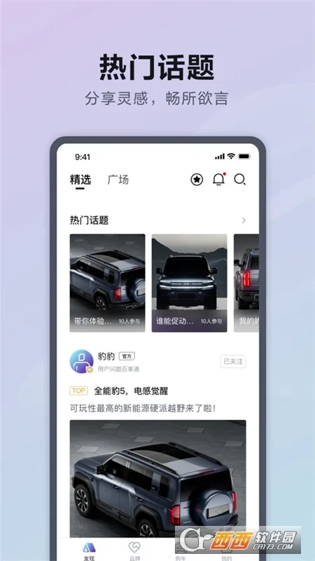 ���̱�����2025�ٷ����°汾