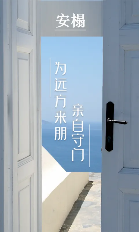 ���2025�ٷ�����v1.4.8 �ֻ����ͼ