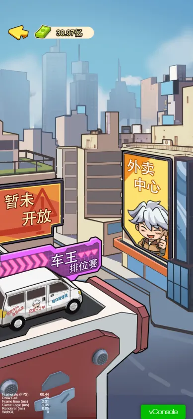 үү���������ò˵�������λ������