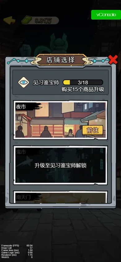 үү������(������Ϸ����)