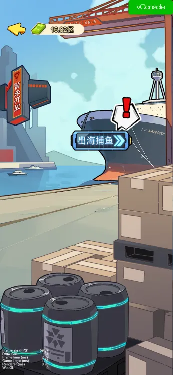 үү���������ò˵��������㹥��