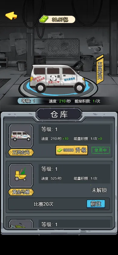 үү���������ò˵�������λ������