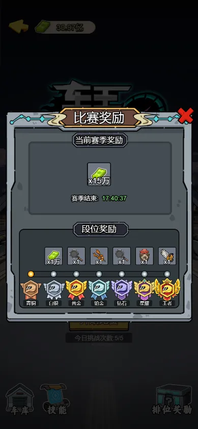 үү���������ò˵�������λ������