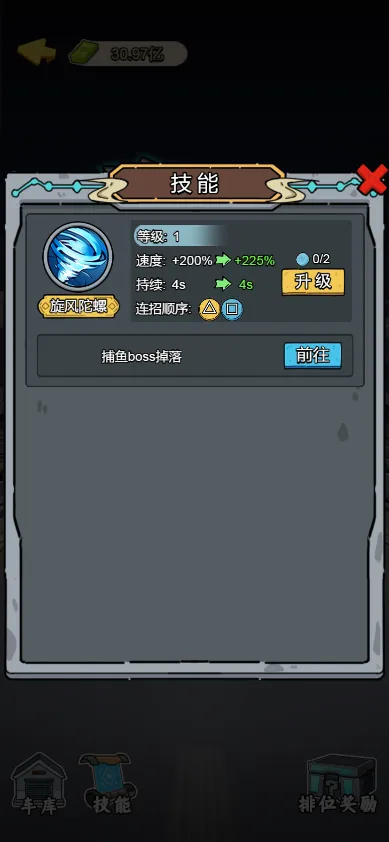 үү���������ò˵�������λ������