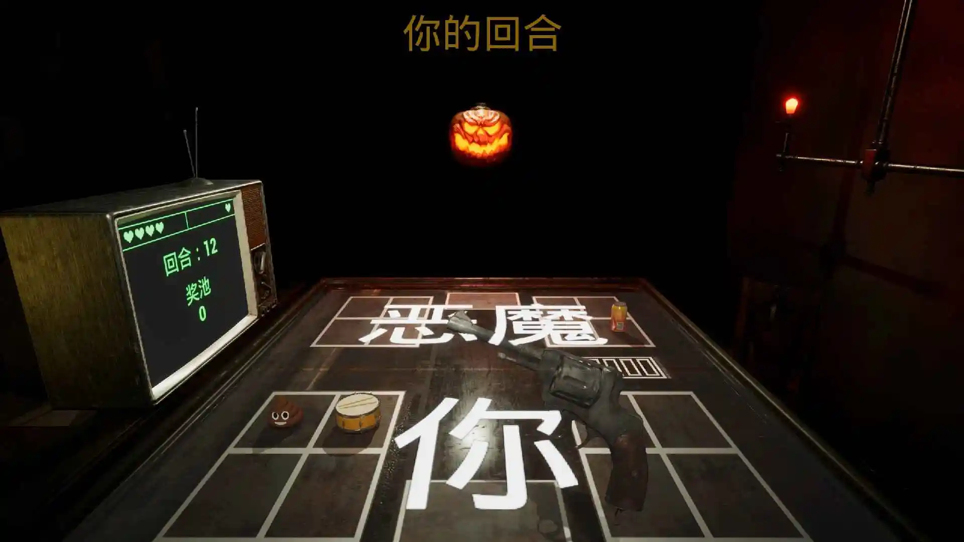 ��������(�����Ϸ����)v1.1 �ֻ����ͼ