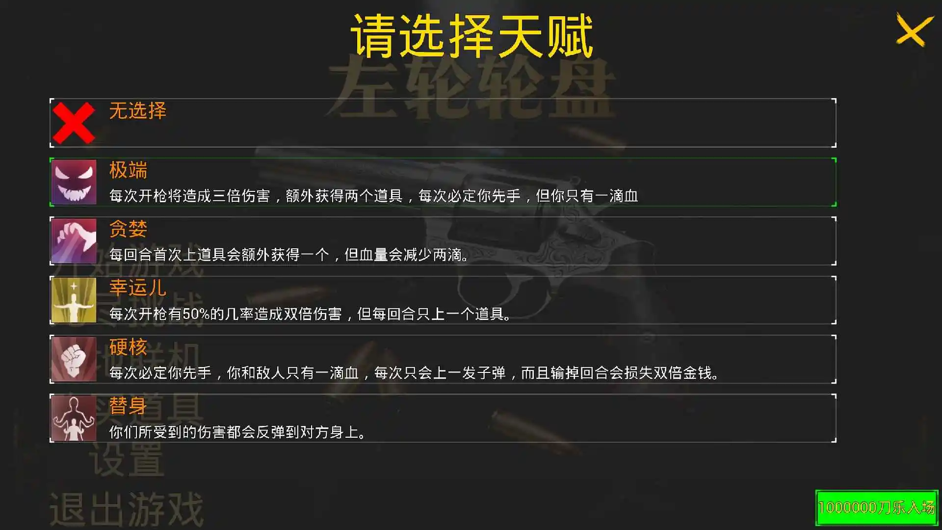 ��������(�����Ϸ����)v1.1 �ֻ����ͼ