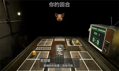 ��������(�����Ϸ����)