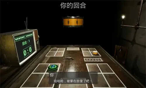 ��������(�����Ϸ����)