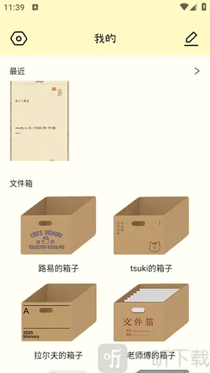 tinytype2025�ٷ����°汾