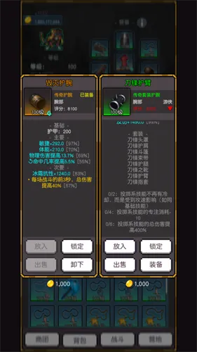 �����ؾ�2025�ٷ����°汾v1.4 ��Ѱ��ͼ