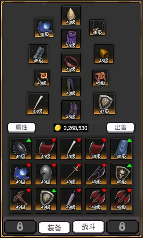 �����ؾ�2025�ٷ����°汾v1.4 ��Ѱ��ͼ