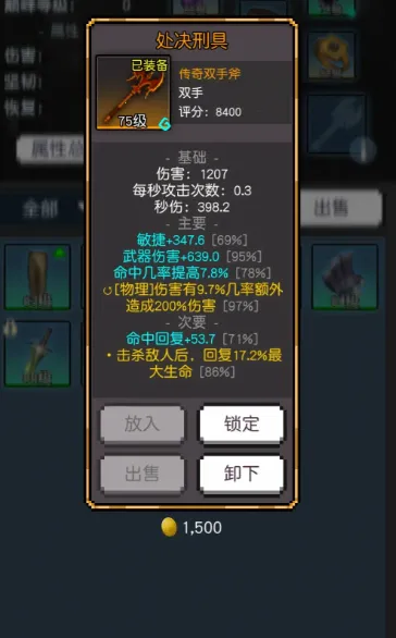 �����ؾ�2025�ٷ����°汾